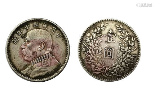 Yuan dadeng ten years袁大头十年