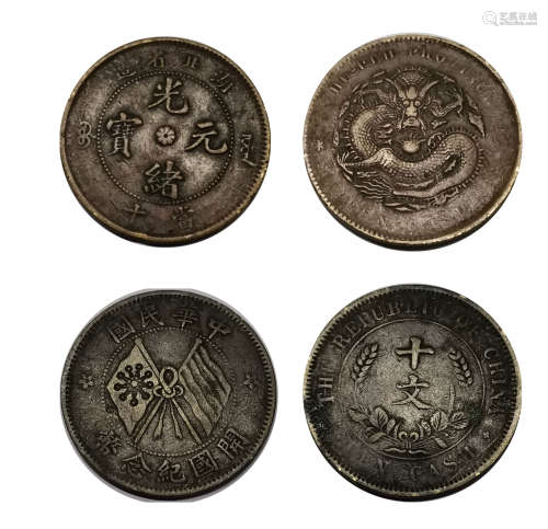 Machine cast copper COINS in groups机铸铜币一组