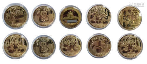 China Panda coin中国熊猫纪念币