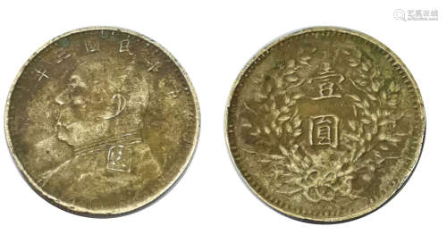 Yuan dazhong tried to mint COINS in three years袁大头三年试铸币