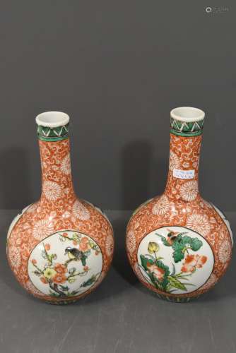 Paire de vases en porcelaine de Chine (H:23cm)