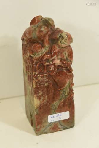 Sculpture chinoise en pierre dure (HT.15cm)