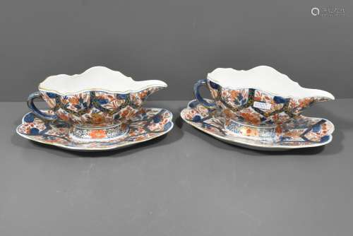 Paire de saucières asiatiques en porcelaine