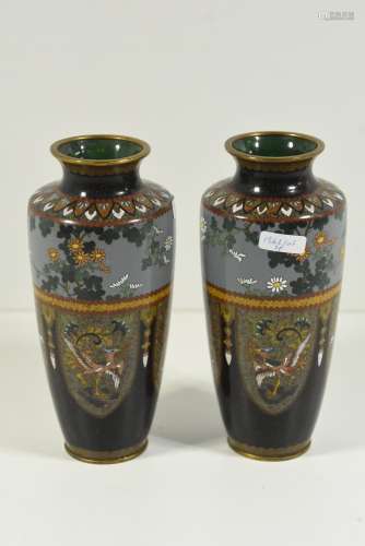 Paire de vases asiatiques en bronze cloisonné (ht 19cm)