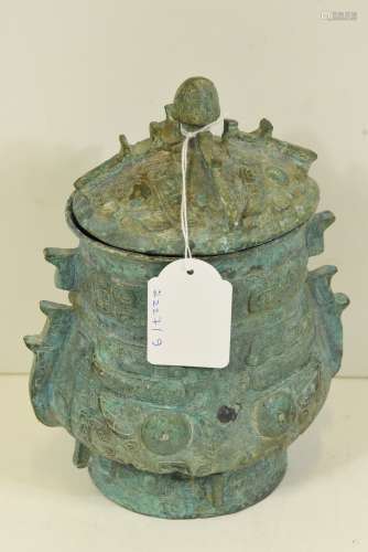 Shi en bronze couvert (21cm, objet de fouille)