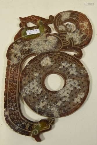 Bi-disc en jade brun (26 x 16cm)