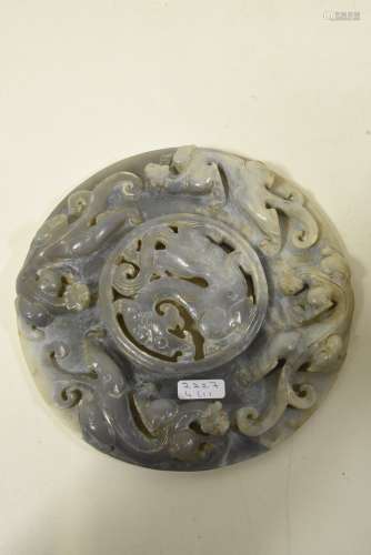 Bi-disc en jade (19,2cm)