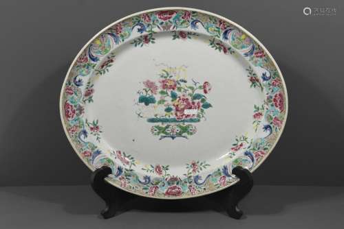 Plat Chine 18ième (37 x 43cm)