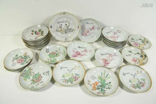 Collection d'assiettes en porcelaine de Chine (diam.17cm)