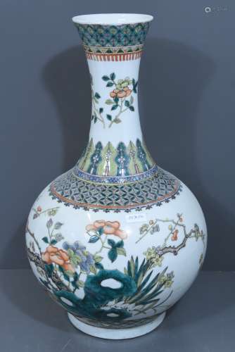 Vase bouteille en porcelaine de Chine 19ème (Ht 41cm)
