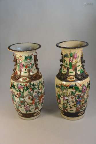 Paire de vases Nankin (Ht 45.5cm)