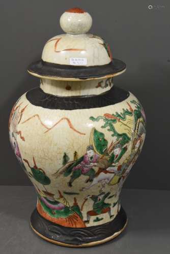 Potiche en porcelaine de Chine (Nankin) Ht 38cm