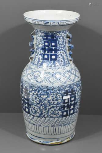 Vase en porcelaine de Chine Blanc (Ht.44cm)