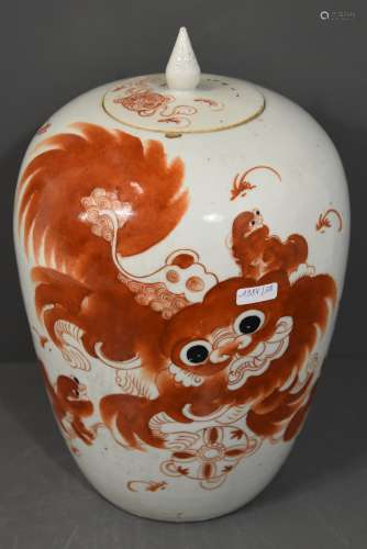 Potiche chinoise (H:24cm)