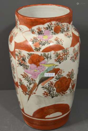 Vase Japon