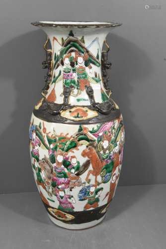 Vase Nankin (Ht 45cm)