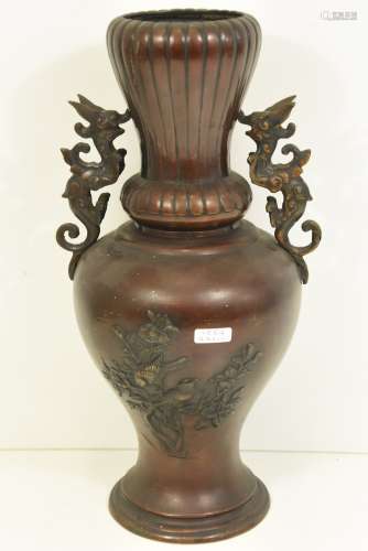 Vase asiatique en bronze (Ht 37cm)