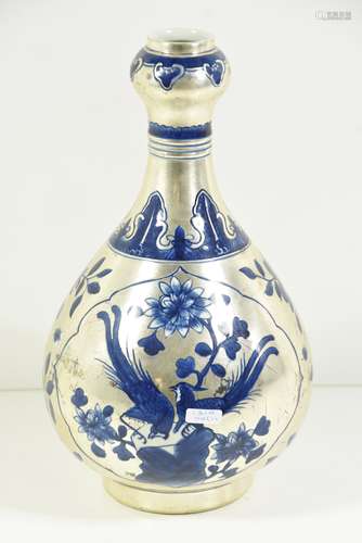 Vase asiatique argenté (Ht 35cm)