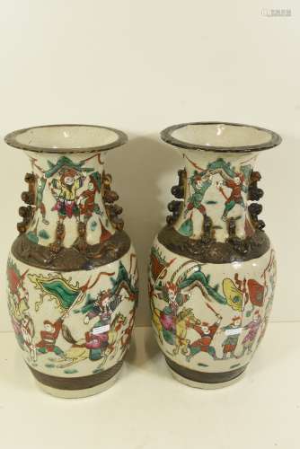 Paire de vases Nankin (ht.38,5cm)