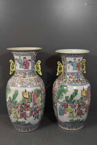 Paire de vases chinois, début XXème (H:40cm)