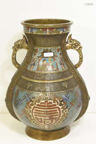 Vase en bronze cloisonné  (H:33cm)