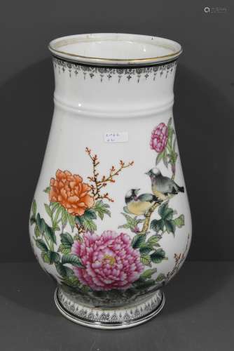 Vase en porcelaine de Chine (32cm)