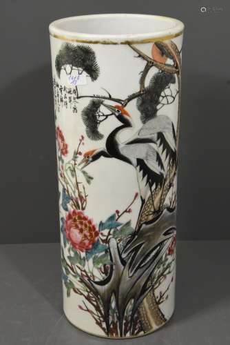 Vase en porcelaine de Chine (H:35cm)