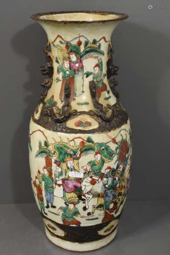 Vase Nankin (Ht.44,5cm)