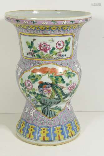 Vase tronc chinois (Ht.39cm, accidents)