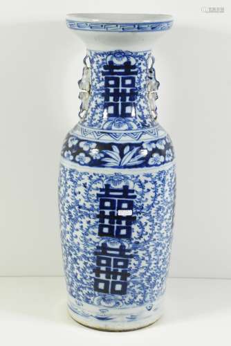 Vase en porcelaine de Chine bleu (Ht 57.5cm)