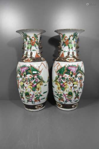 Paire de vases Nankin (Ht 56.5cm)