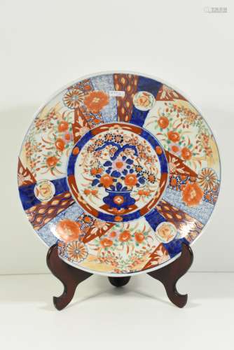 Plat Imari (Ø 34cm)