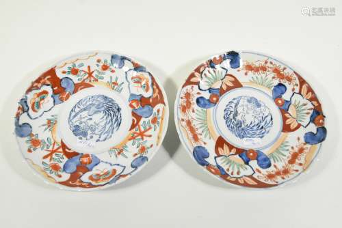 Lot de 2 assiettes Imari et 2 vases bleu (Ø 22cm)