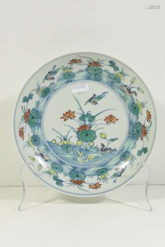 Plat en porcelaine de Chine (Ø20cm)