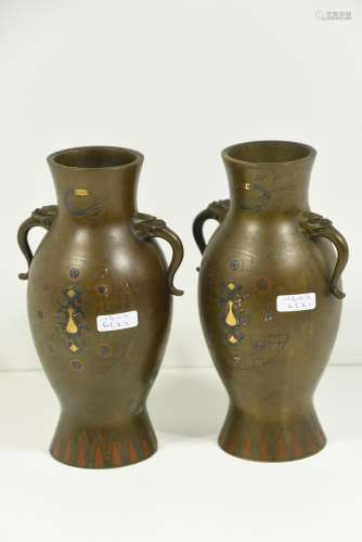Paire de vases asiatiques en bronze (ht 20cm)