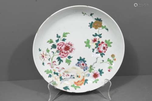 Compotier en porcelaine de Chine (Ø 25cm, un cheveu)