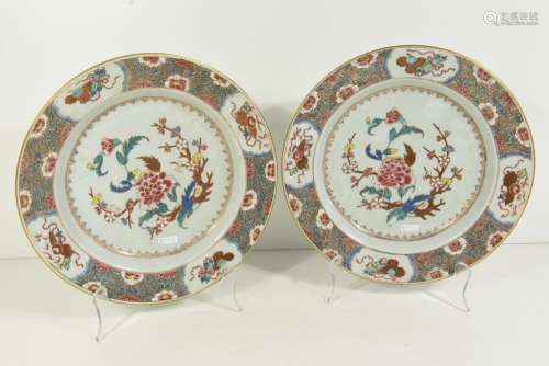 Paire de plats en porcelaine de Chine 18ème (diam.31cm)