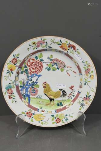 Assiette avec coq (1740) fêlée  (Ø 24cm)