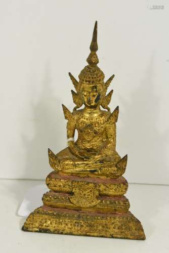 Bouddha en bronze ancien (Ht 20cm)
