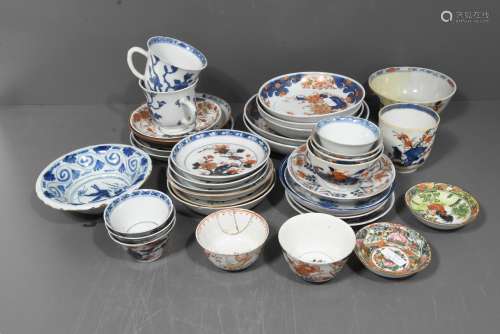 Lot de petites porcelaines de Chine