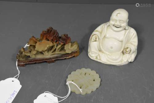 Lot de 3 objets asiatiques (Ht.8 et 6,5cm et 5,5cm)