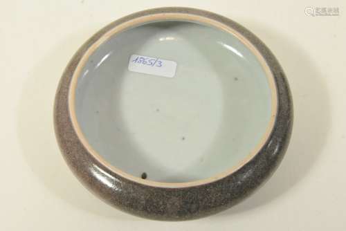 Coupe en porcelaine de Chine (Ø 11cm)