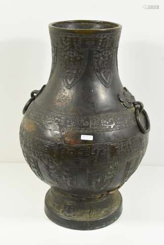 Vase chinois en bronze (Ht 48cm, abîmé)