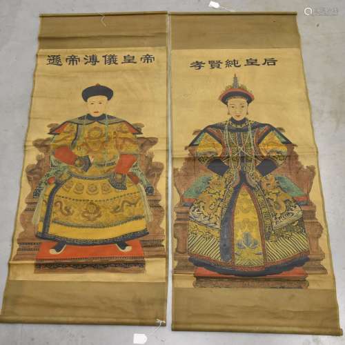 2 rouleaux, empereur et impératrice (160 x 65cm)