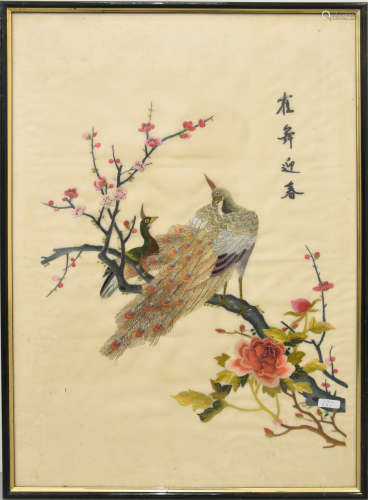 Broderie chinoise à décor d'oiseaux (60 x 40cm)