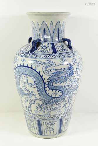 Vase chinois (accidents) Ht 62cm
