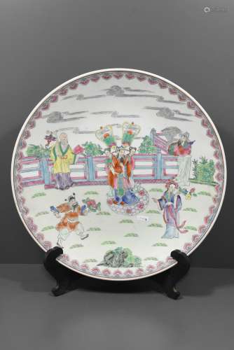 Grand plat chinois famille rose (diam.45cm)