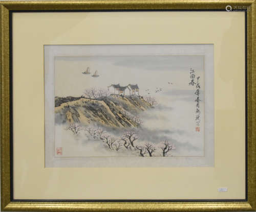Peinture sur soie chinoise (28 x 42cm)