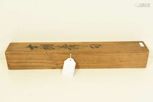 Estampe asiatique (rouleau 115 x 28cm)