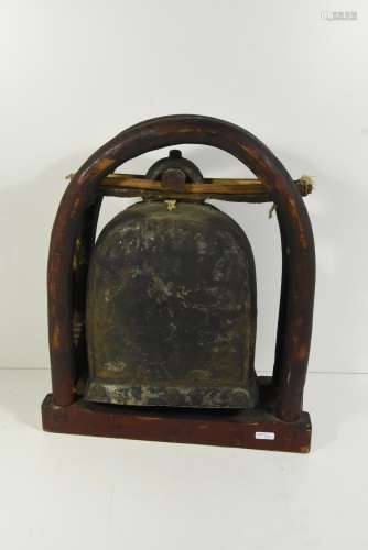Ancienne cloche asiatique (Ht 44cm)